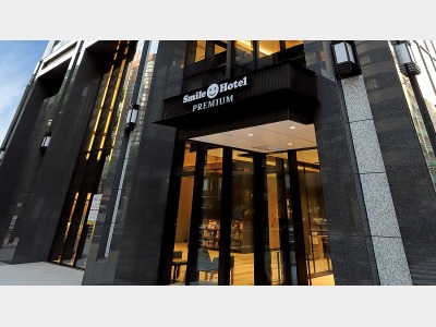 スマイルホテルプレミアム大阪東心斎橋