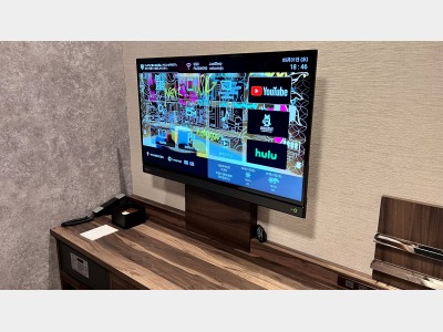 お部屋のテレビでYoutubeもお楽しみいただけます