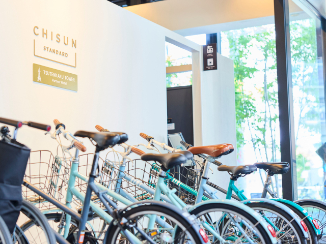 チサン　スタンダード　大阪新今宮 レセプション｜新世界の街並みを気ままに巡れる、無料のレンタサイクルをご用意しています。
