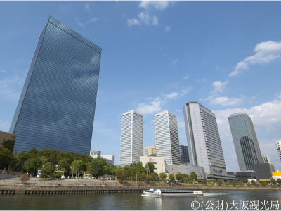 大阪ビジネスパーク