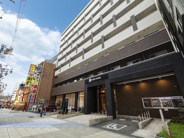 ＫＯＫＯ　ＨＯＴＥＬ　大阪新世界 外観