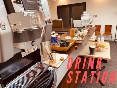 フリードリンクバー