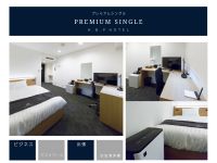 �v���~�A���V���O�����[��