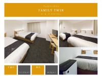 �t�@�~���[�c�C�����[��