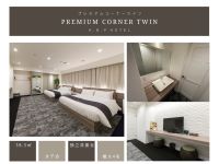 �v���~�A���R�[�i�[�c�C�����[��