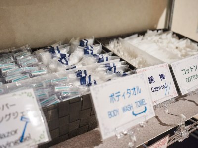 ロビー｜アメニティを自由にご利用ください。