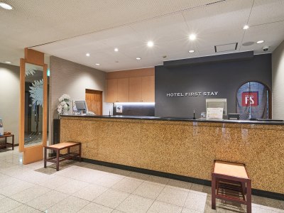 フロント｜心温まるサービスでおもてなし。