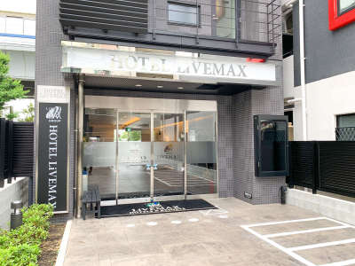 外観エントランス