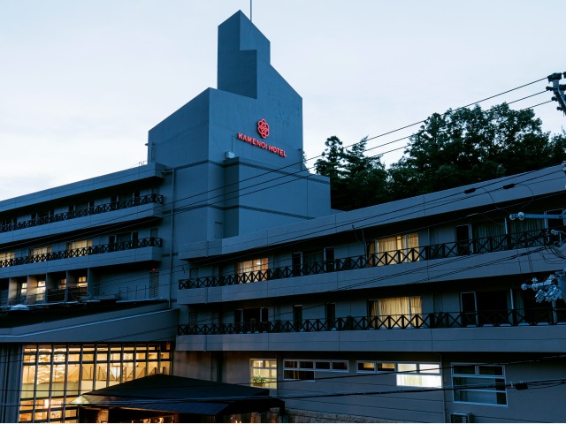 亀の井ホテル　有馬 外観