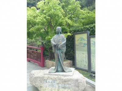 ねねの像　（ねね橋）