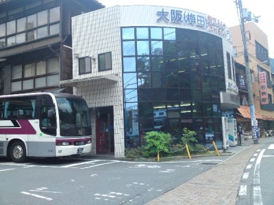 有馬温泉の阪急バスターミナル