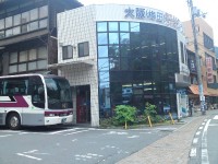 �L�n����̍�}�o�X�^�[�~�i��