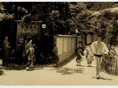 800年以上の歴史を持つ御所坊