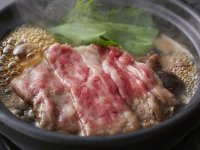 �y�y�n�̌b�݉�ȁz�~(2025�N12���`2026�N2��)�畨 �����̂����Ă������R����