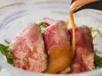 �y�G�߂̉�ȁz�t(2026�N3���`5��)  