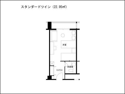 【メープルツイン】4階　約24㎡ 一例 トイレ付