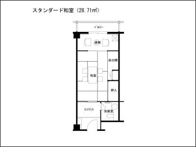 【翠楓和室】7.5畳 一例（禁煙・喫煙）