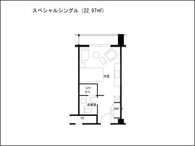 【翠楓シングル】約23㎡ シャワー付 （禁煙）