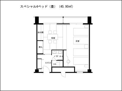 【翠楓４ベット・ファミリー　洋室＋畳】約46㎡ 一例（喫煙）