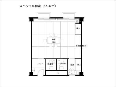 【翠楓和室・グループ】21畳 トイレ2つ付 （禁煙）