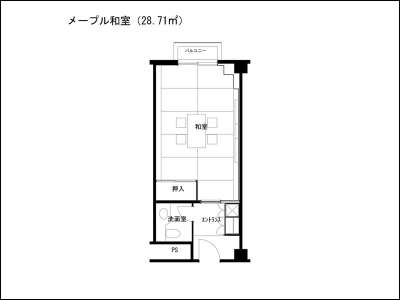 【翠楓和室・ファミリー】琉球畳１１畳 （禁煙）