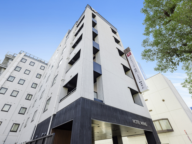 ホテルウィングインターナショナル姫路 ホテル外観