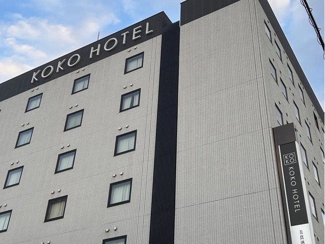 ＫＯＫＯ　ＨＯＴＥＬ　姫路城 外観