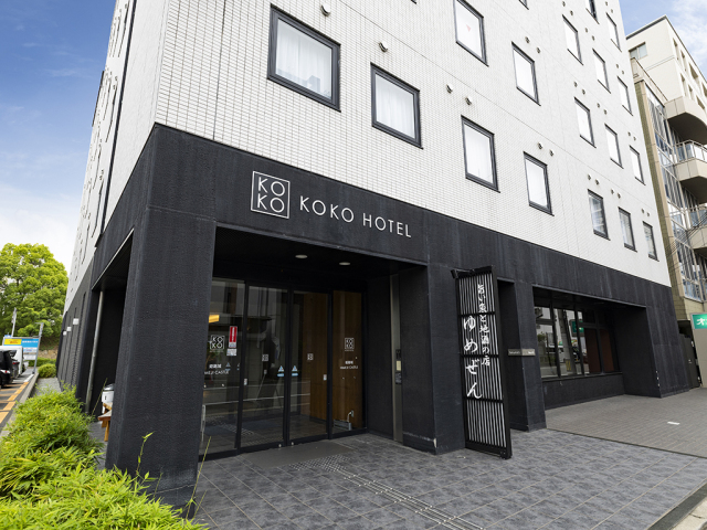 ＫＯＫＯ　ＨＯＴＥＬ　姫路城 外観