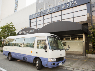 ＜無料送迎バス＞ＪＲ姫路駅　南口　「はとパーキング前」からホテルまで３０分毎に定時運行してます。