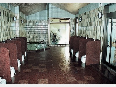 天然温泉さつき乃湯