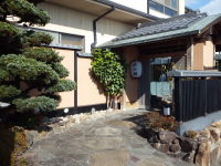 �ۊC�O�i�O�ρj