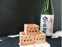 ���b���u�����ڂ�v