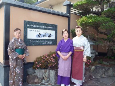 仲居（心を込めておもてなし）