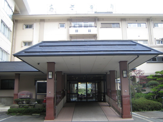城崎温泉　あさぎり荘 あさぎり荘玄関2