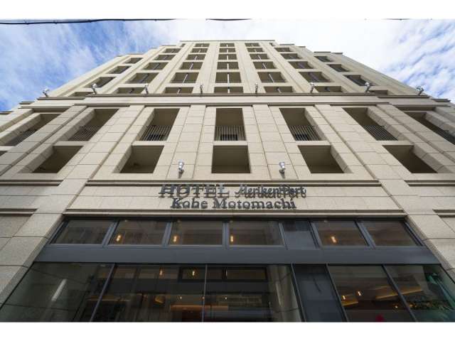 メリケンポート神戸元町 外観