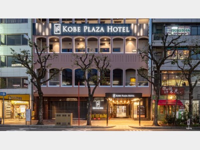 神戸プラザホテルの画像