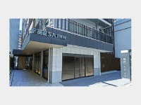 �G���g�����X