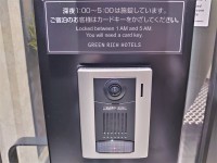 �G���g�����X�@�Z�L�����e�B