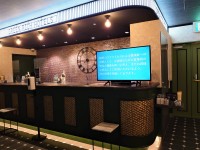 �t�����g