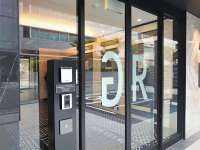 1F�@�G���g�����X