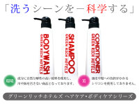 �I���W�i���o�X�A���j�e�B