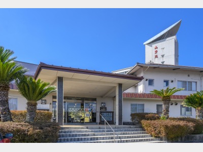 国民宿舎　山紫苑