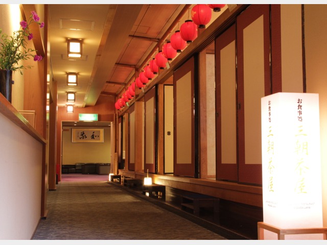 料亭三朝茶屋イメージ