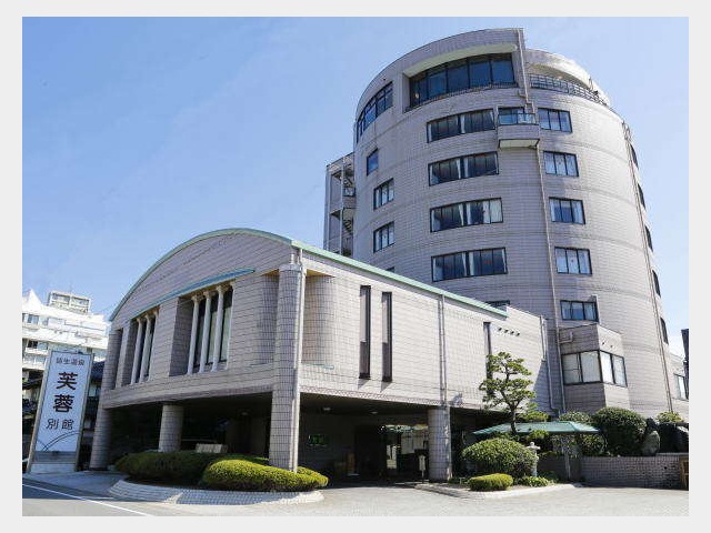 芙蓉別館 外観