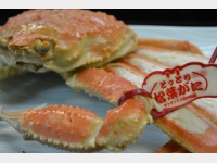 25���ɃR���@�����t���ɂÂ������