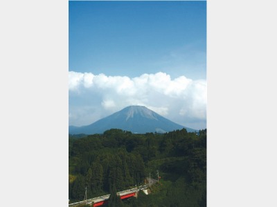 大山