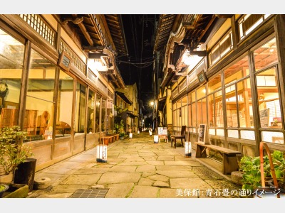 美保館：青石畳の通りイメージ