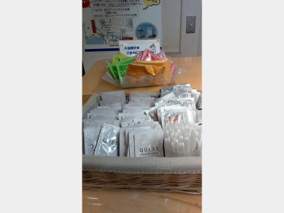 アメニティ イメージ