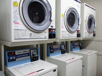 コインランドリー