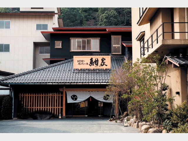 出雲神々縁結びの宿 紺家(島根県/玉造)の施設情報【日本旅行】